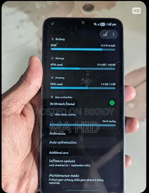 স্যামসাং গ্যালাক্সি এম১৪ ১২৮ জিবি ব্লু