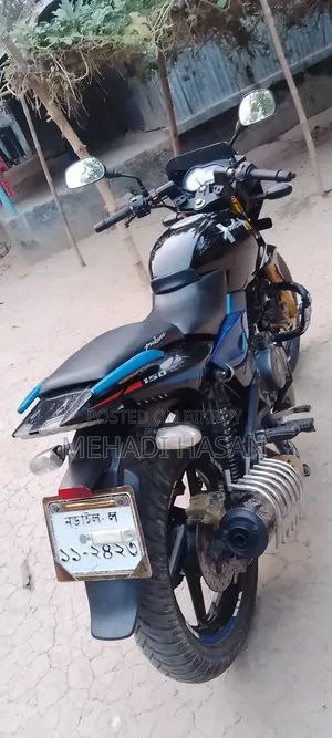 Bajaj Pulsar 150 2019 Blue