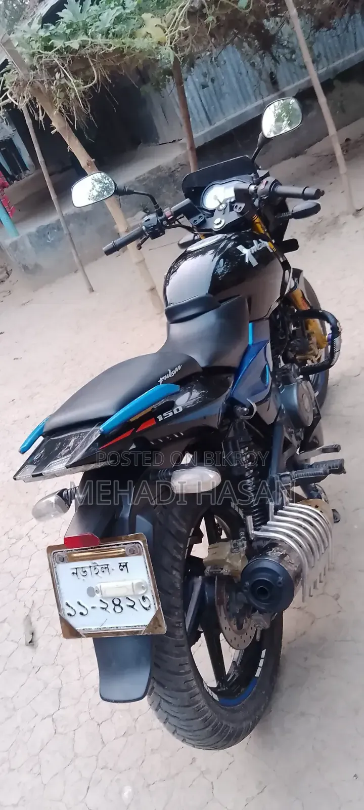Bajaj Pulsar 150 2019 Blue