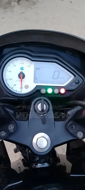 Bajaj Pulsar 150 2019 Blue