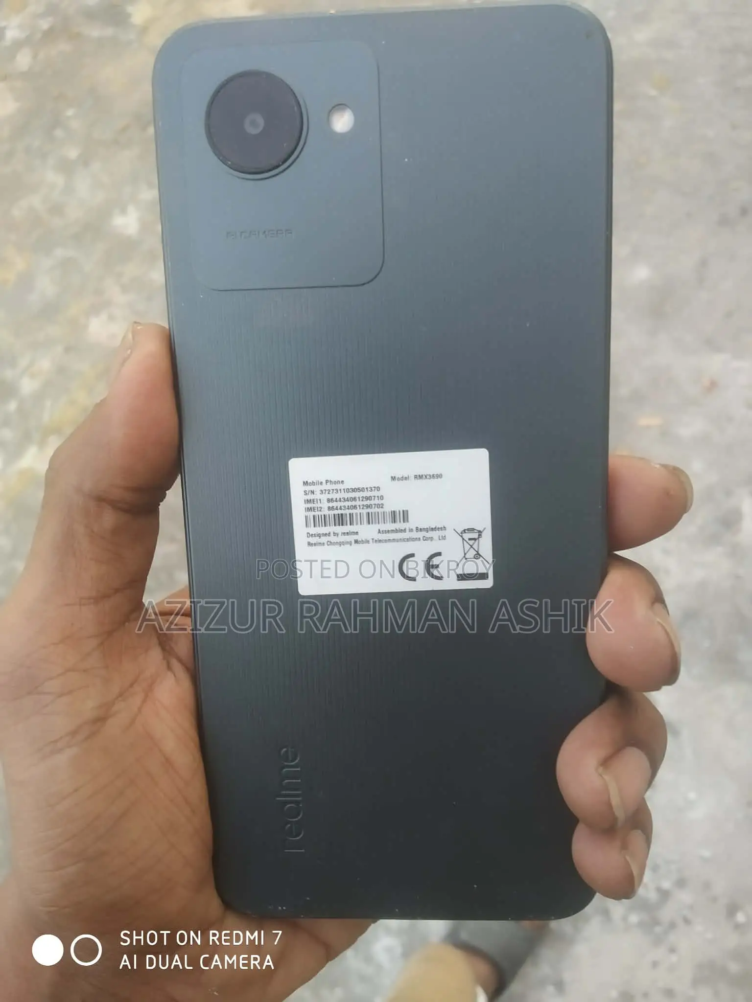 রিয়েলমি সি৩০এস ৬৪ জিবি ব্ল্যাক