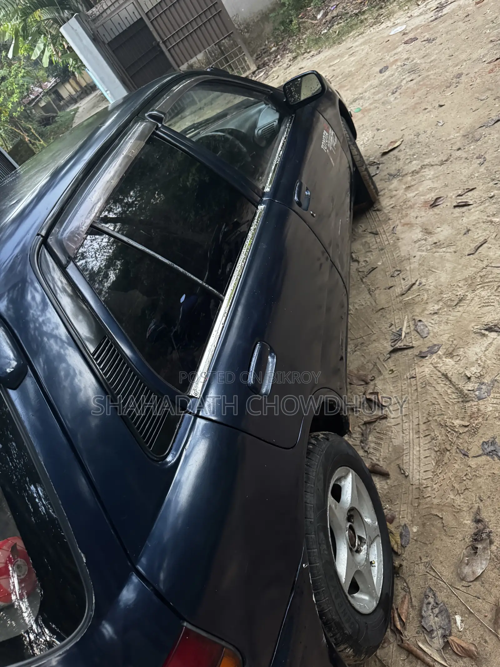 Toyota Starlet Glanza 1995 Blue