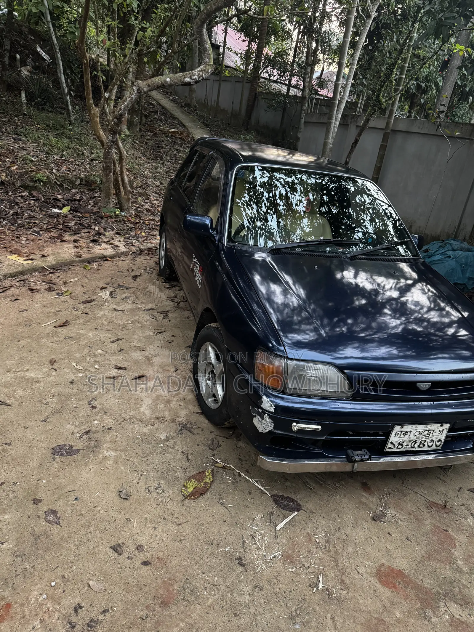 Toyota Starlet Glanza 1995 Blue