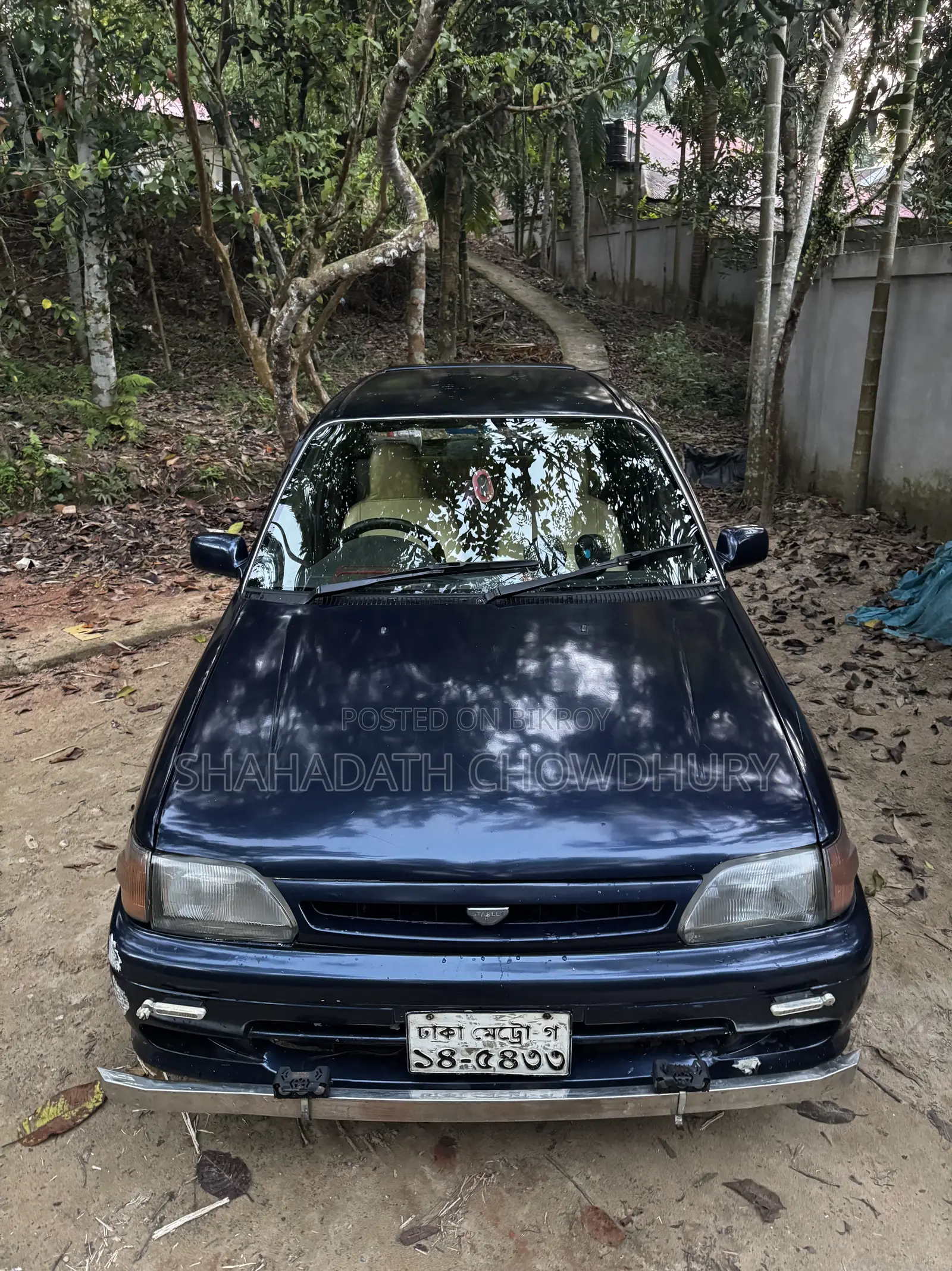 Toyota Starlet Glanza 1995 Blue