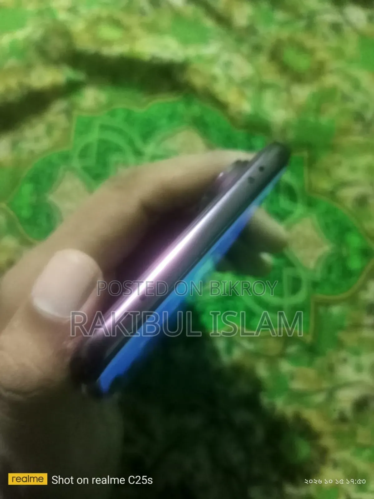 ভিভো ভি৬০ ২৫৬ জিবি পার্পল