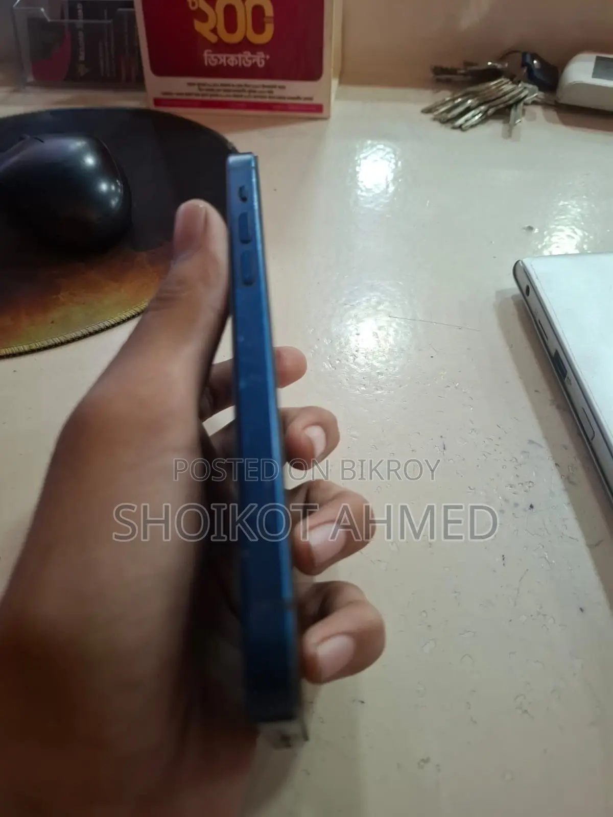 অ্যাপল আইফোন ১২ ১২৮ জিবি ব্লু