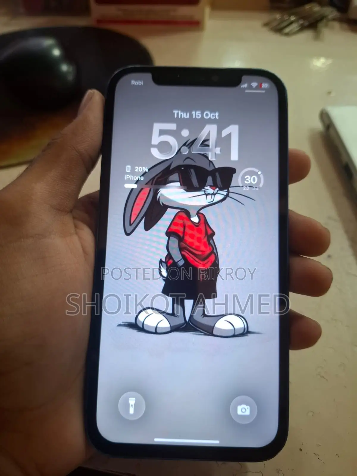 অ্যাপল আইফোন ১২ ১২৮ জিবি ব্লু