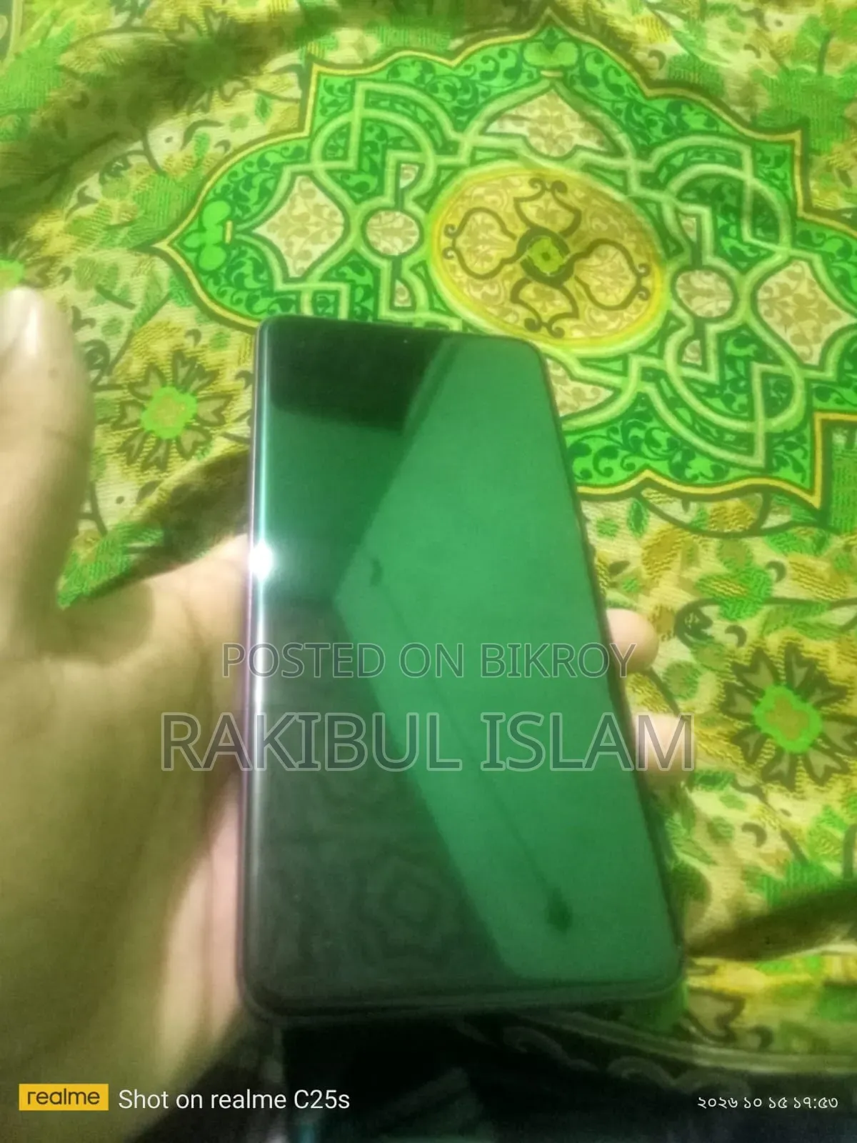 ভিভো ভি৬০ ২৫৬ জিবি পার্পল