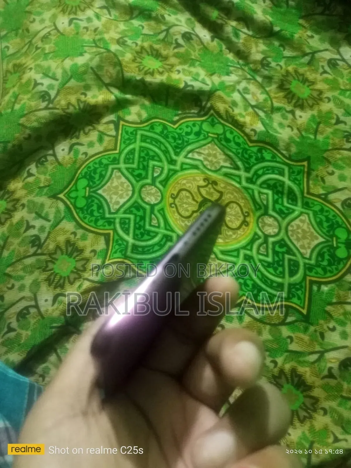 ভিভো ভি৬০ ২৫৬ জিবি পার্পল