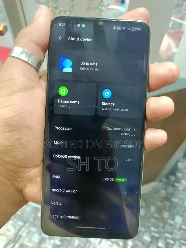 নিউ অপ্পো এফ১৭ ১২৮ জিবি গ্রিন