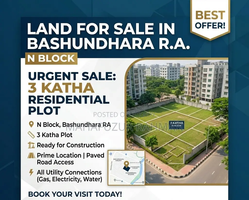 Bashundhara Residential Area (N - Block) – 3 Katha Prime Plot for Sale