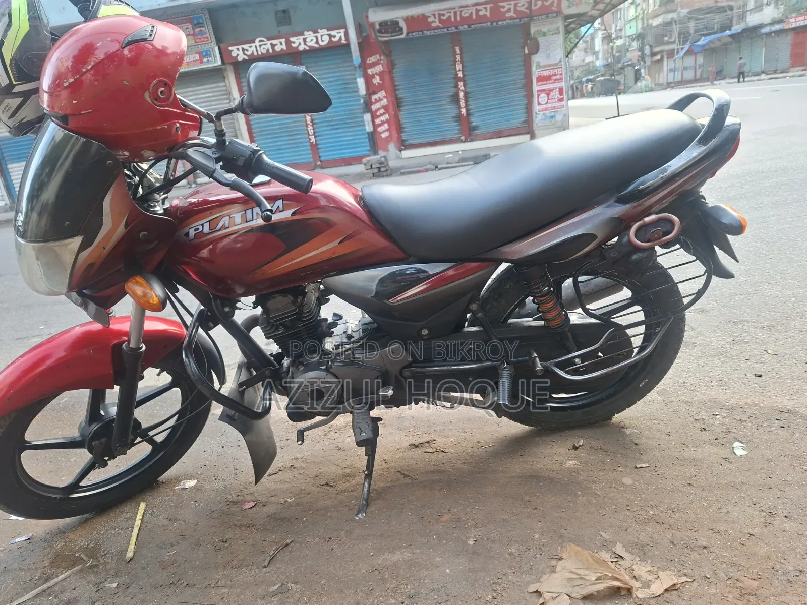 বাজাজ প্লাটিনা ১০০ ২০১৩ রেড