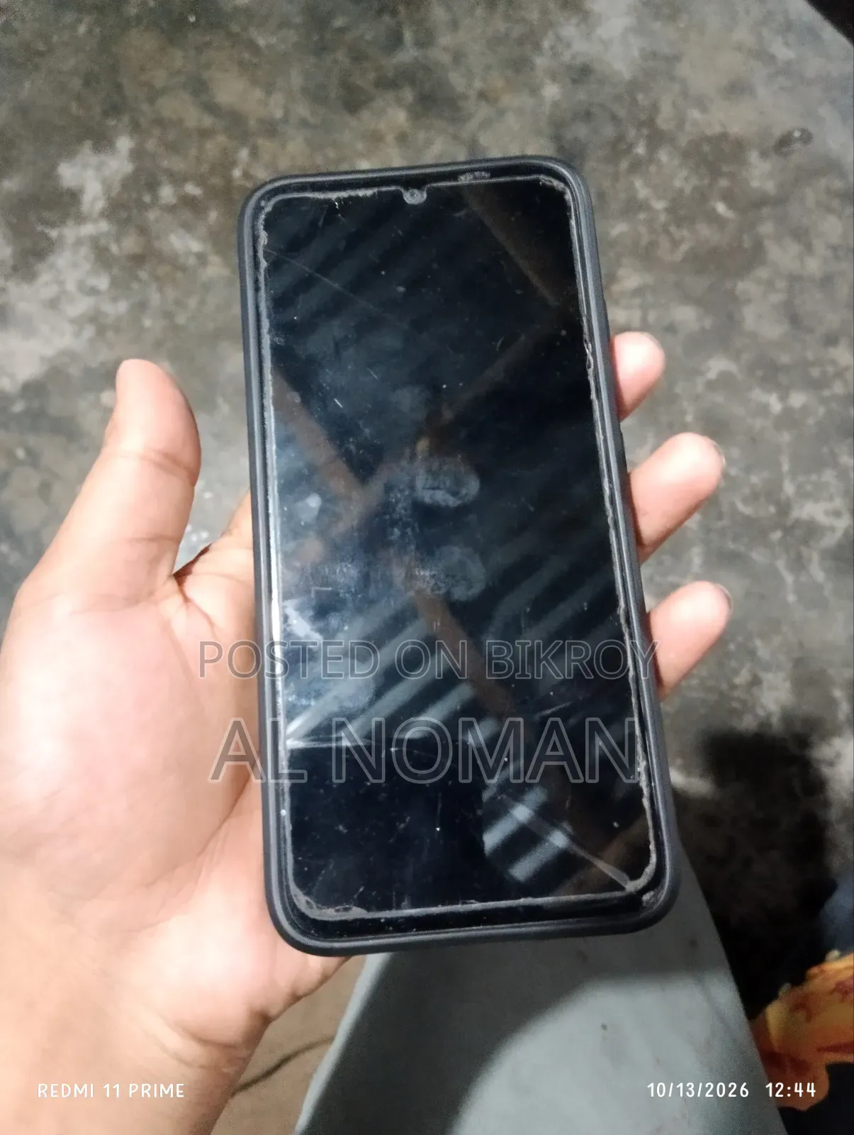 আইটেল ভিশন ১ প্রো ৩২ জিবি ব্লু