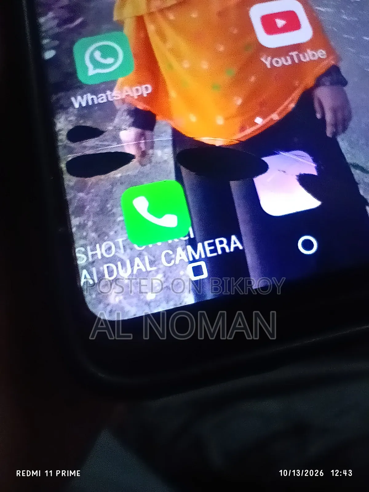 আইটেল ভিশন ১ প্রো ৩২ জিবি ব্লু
