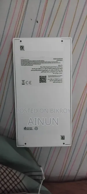 নিউ স্যামসাং গ্যালাক্সি এ৫৭ ২৫৬ জিবি ব্লু