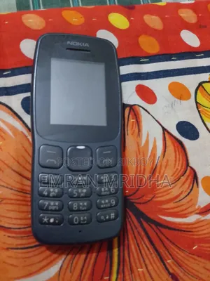 নোকিয়া ১১১২ ব্ল্যাক
