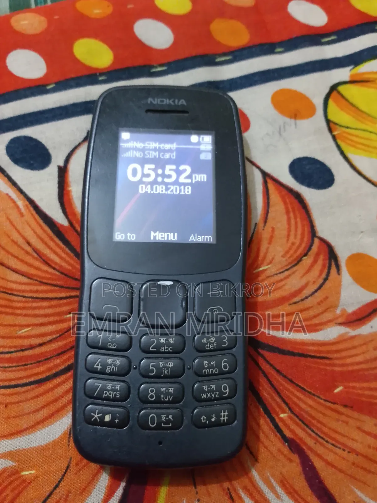 নোকিয়া ১১১২ ব্ল্যাক