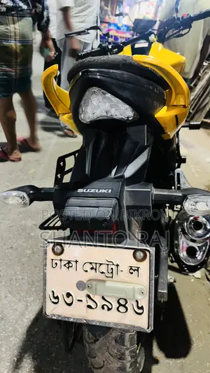 সুজুকি জিক্সার ২০২৪ হলুদ