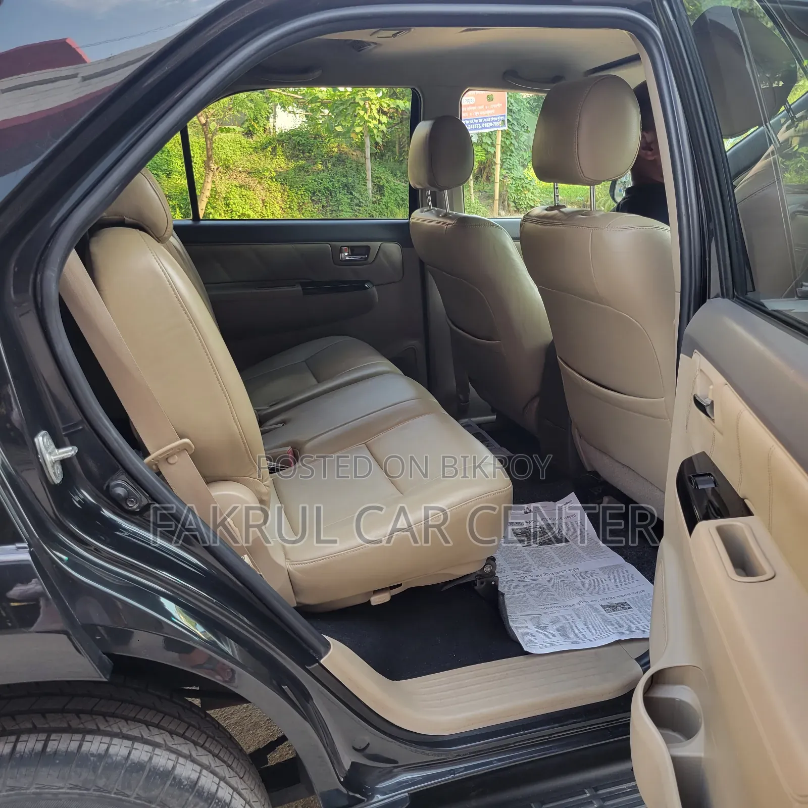 Toyota Fortuner 2013 Black