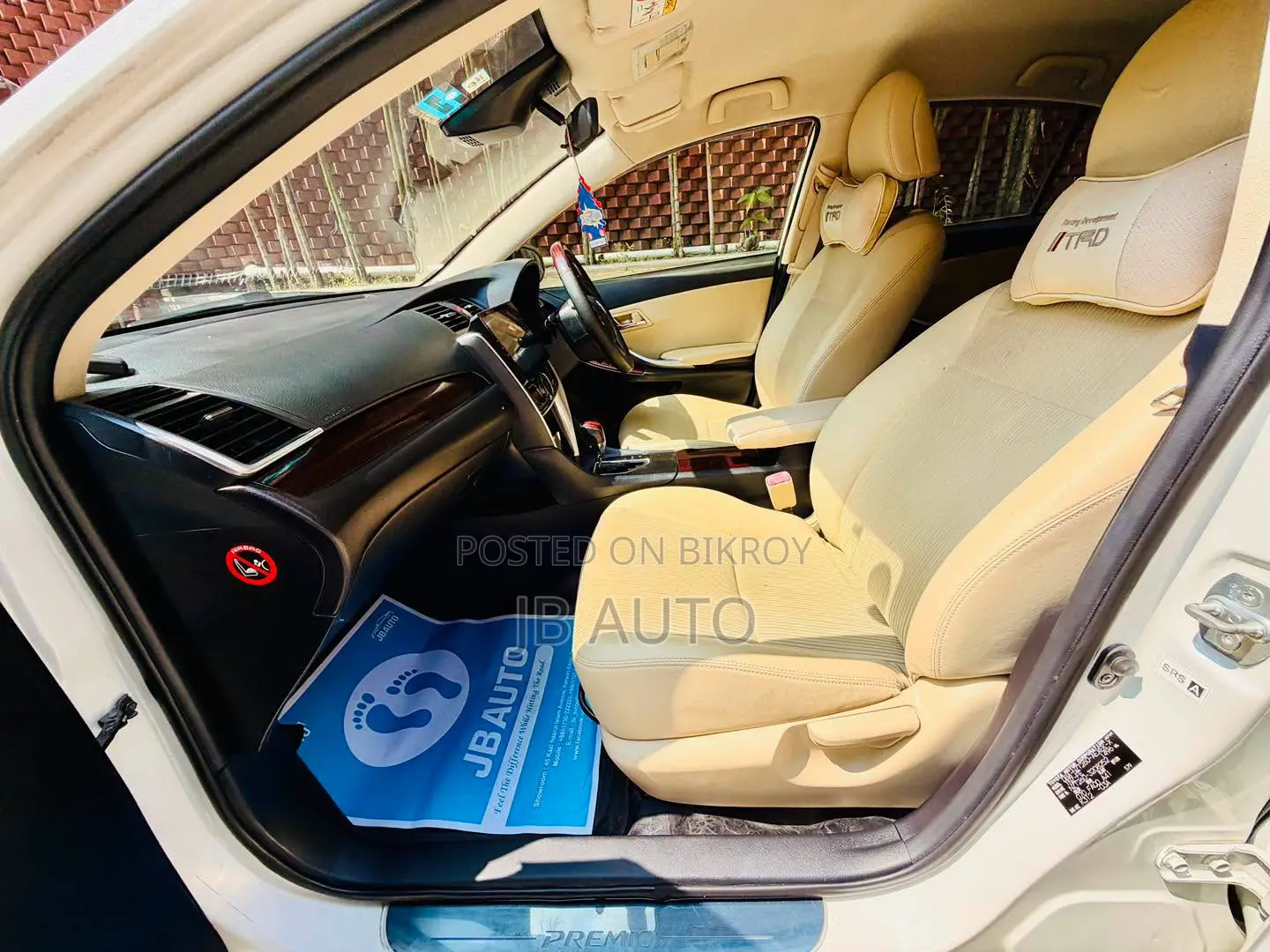 Toyota Premio 2018 Pearl