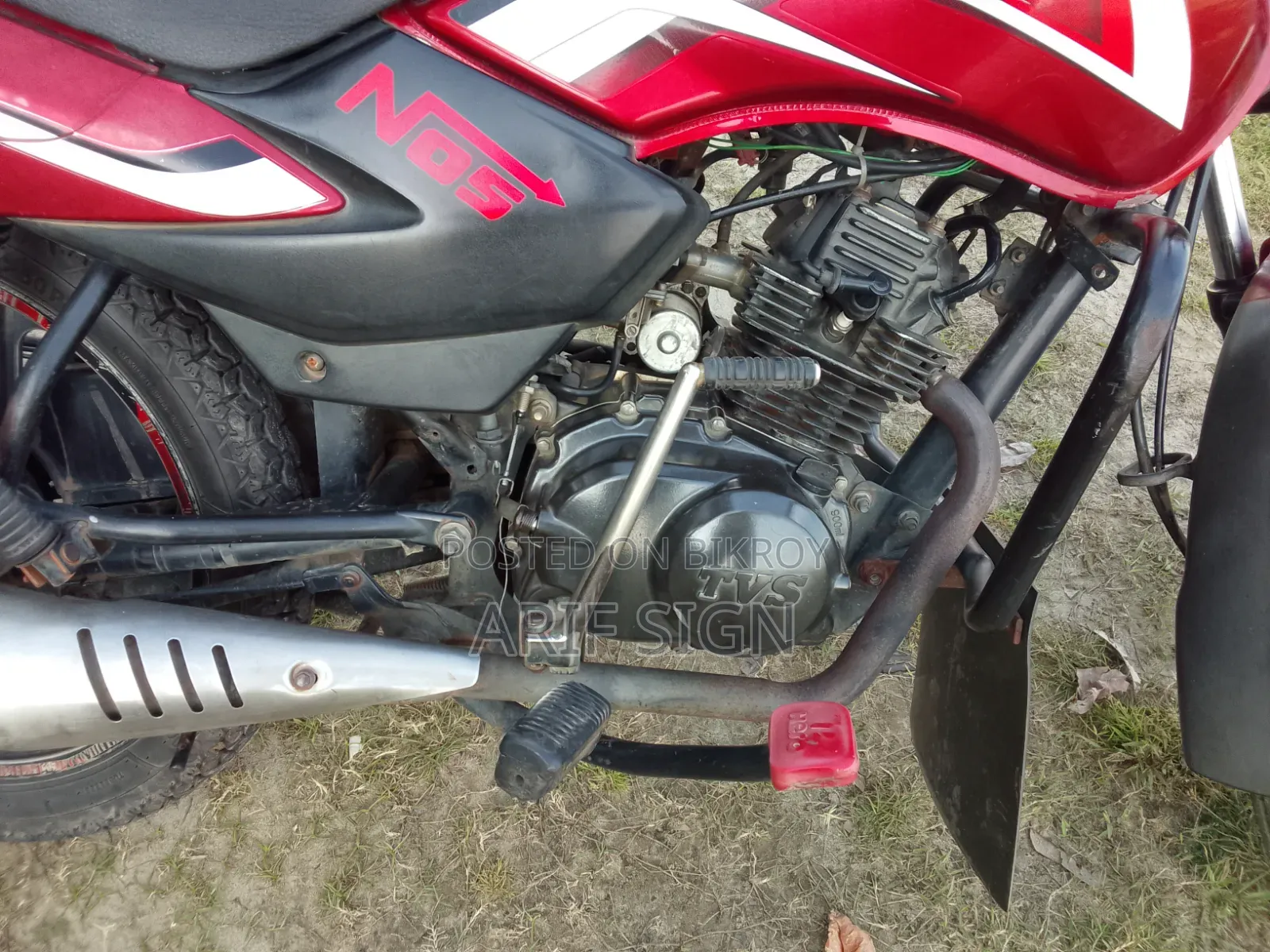 TVS Metro 2017 Red