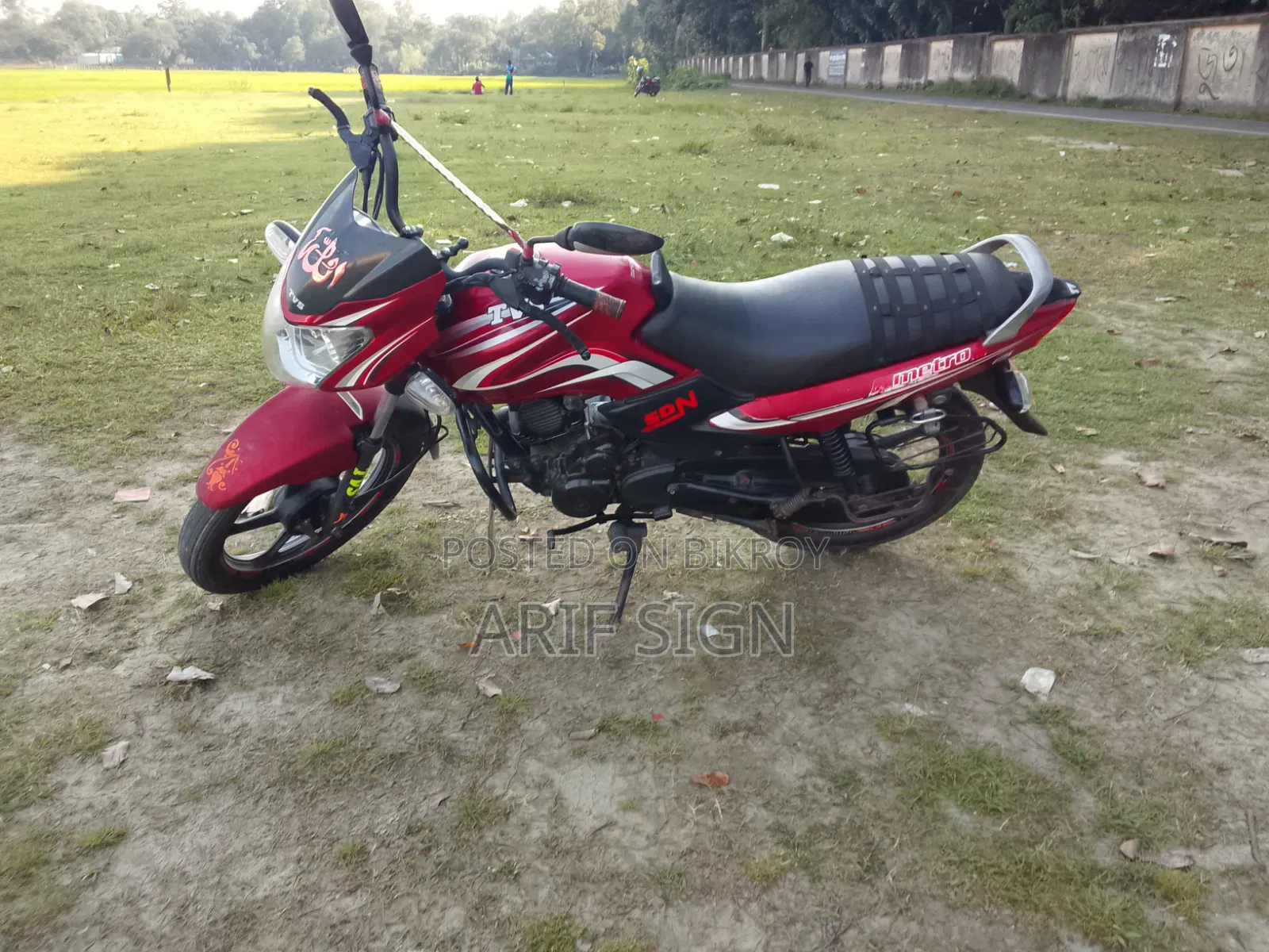 TVS Metro 2017 Red