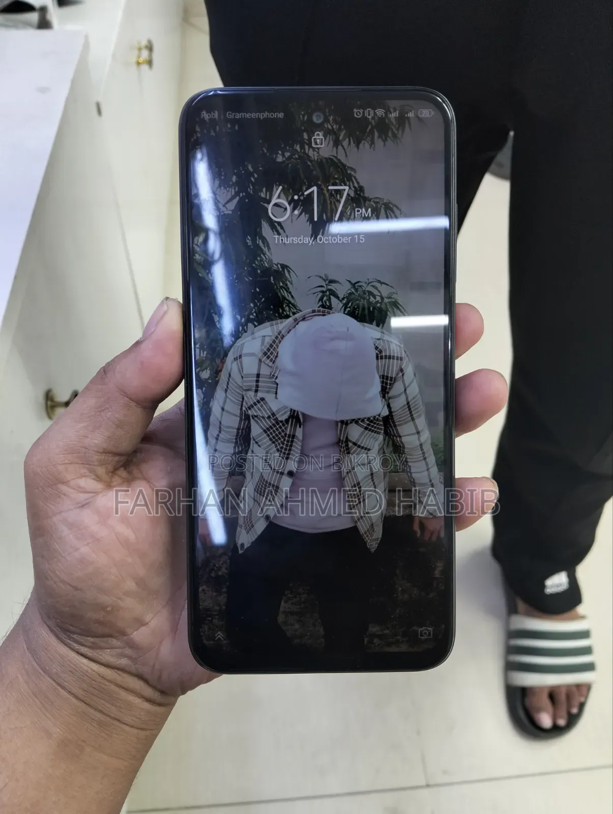 Mobile Phone 256 GB