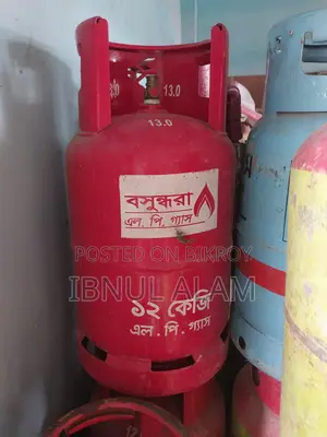 এলপিজি গ্যাস সিলিন্ডার