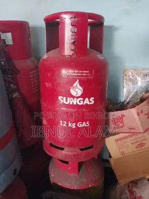 এলপিজি গ্যাস সিলিন্ডার