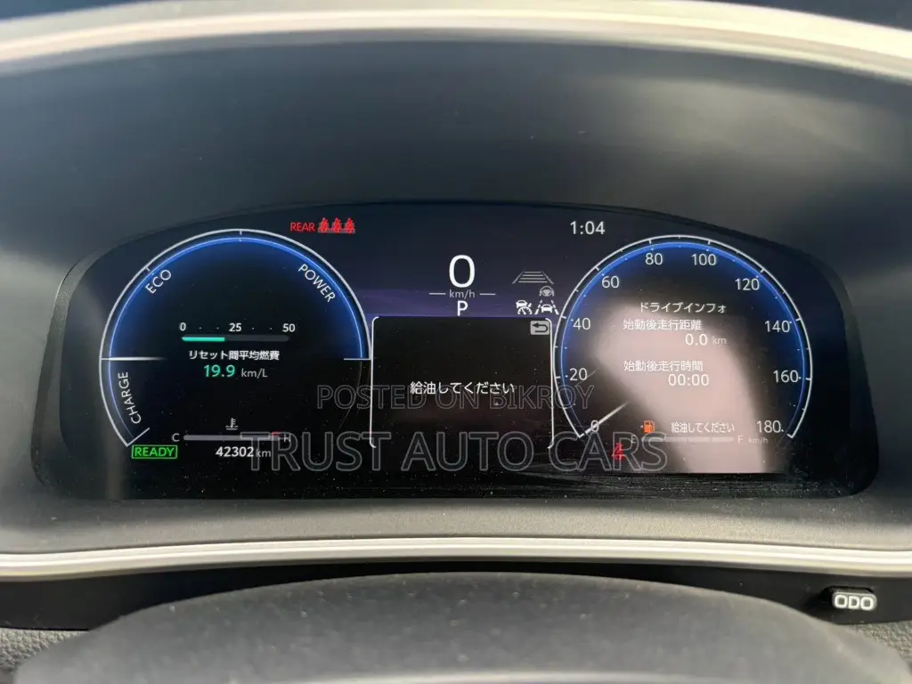 Toyota Corolla Cross 2023 Pearl
