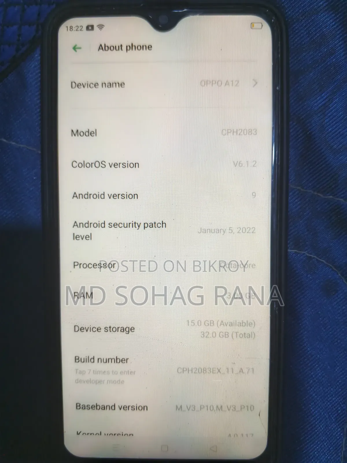 অপ্পো এ১২ ৩২ জিবি