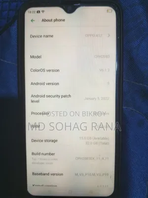 অপ্পো এ১২ ৩২ জিবি