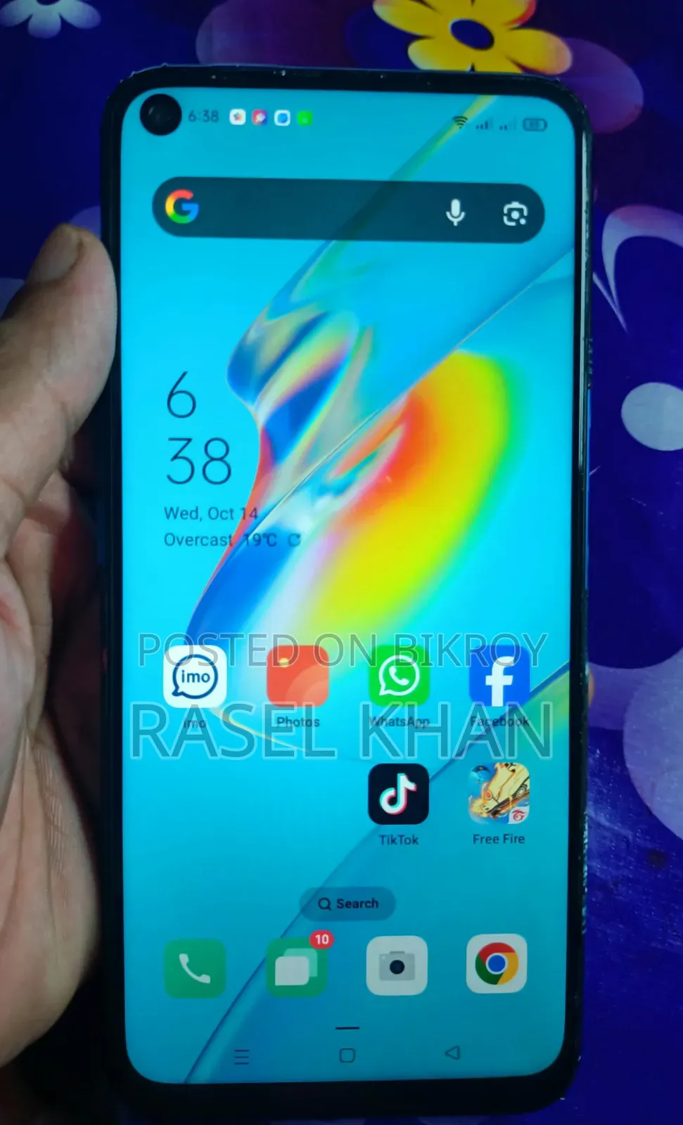 Oppo A54 128 GB Blue