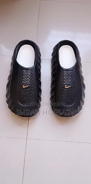 নাইকি মাইন্ড ০০১ কপি