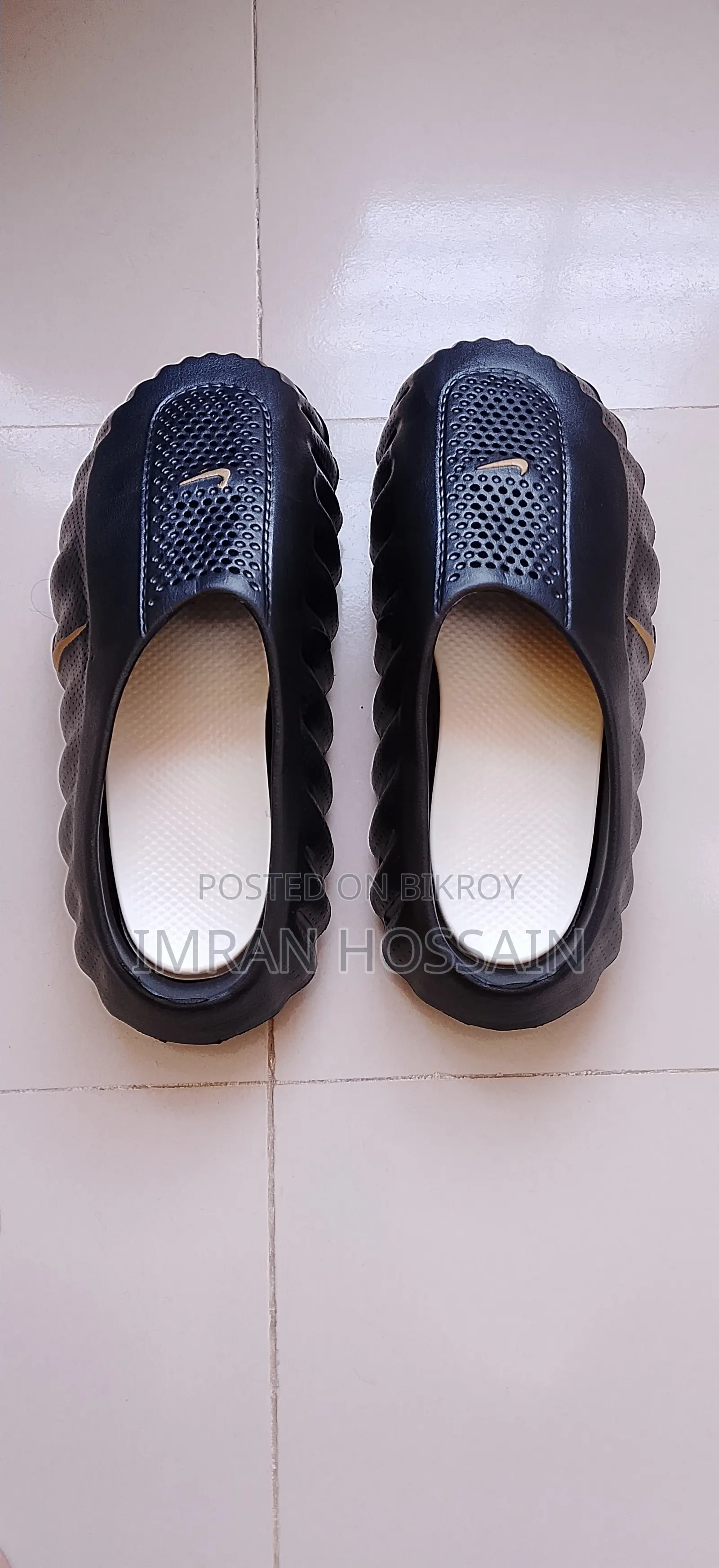 নাইকি মাইন্ড ০০১ কপি