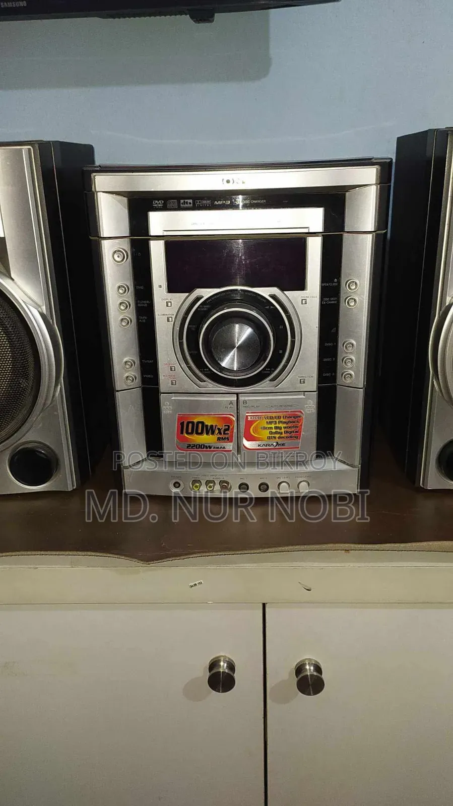 Sony MHC-Gnz8d 3500 P.M.P.O
