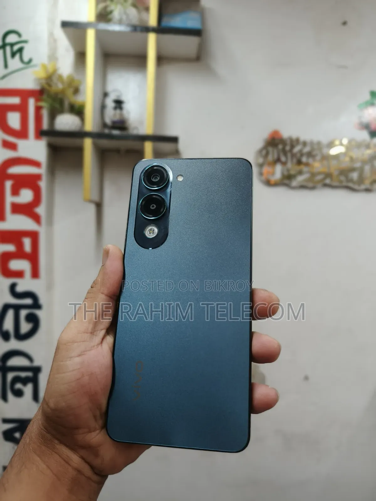 Vivo Y04 64 GB Blue