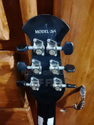 গিটার মাত্র ৩০০০