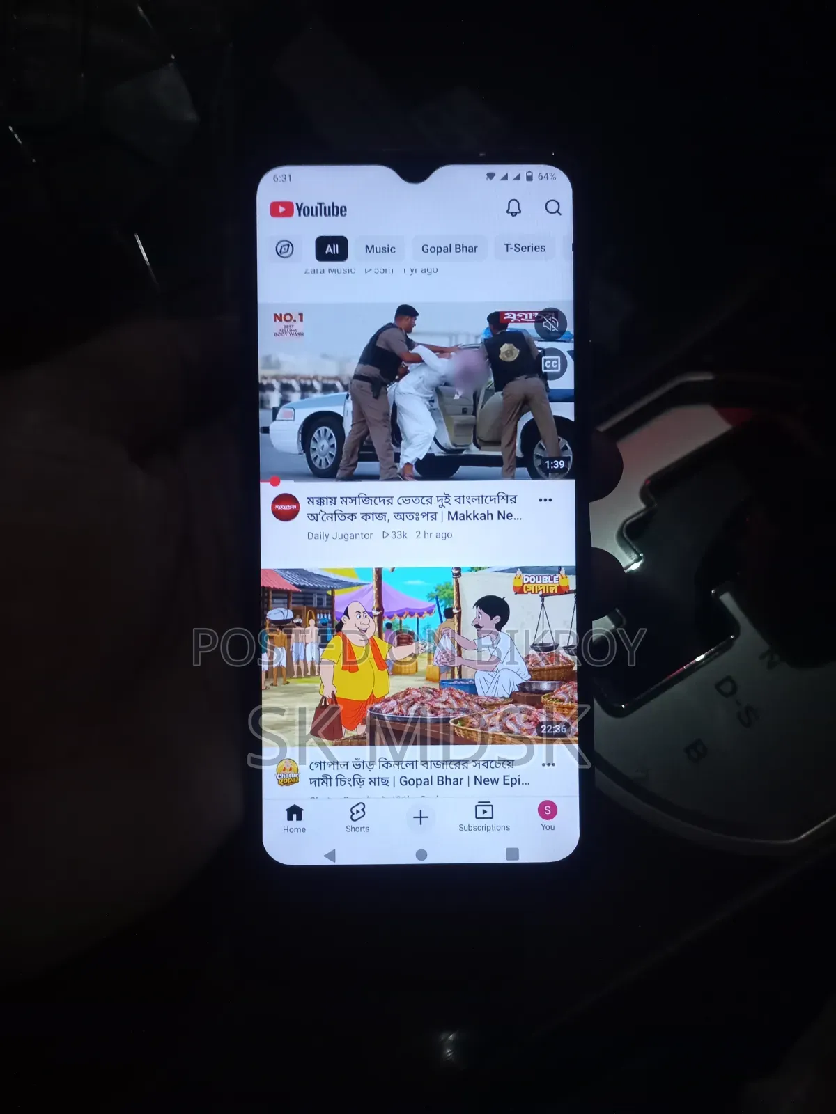 Vivo Y12s 32 GB Blue