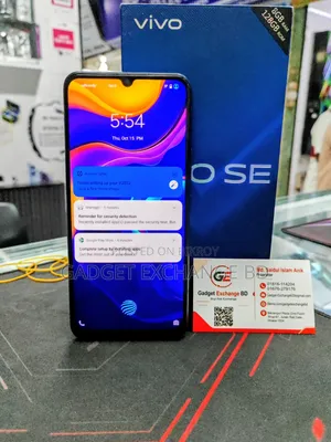 Vivo V20 SE 128 GB