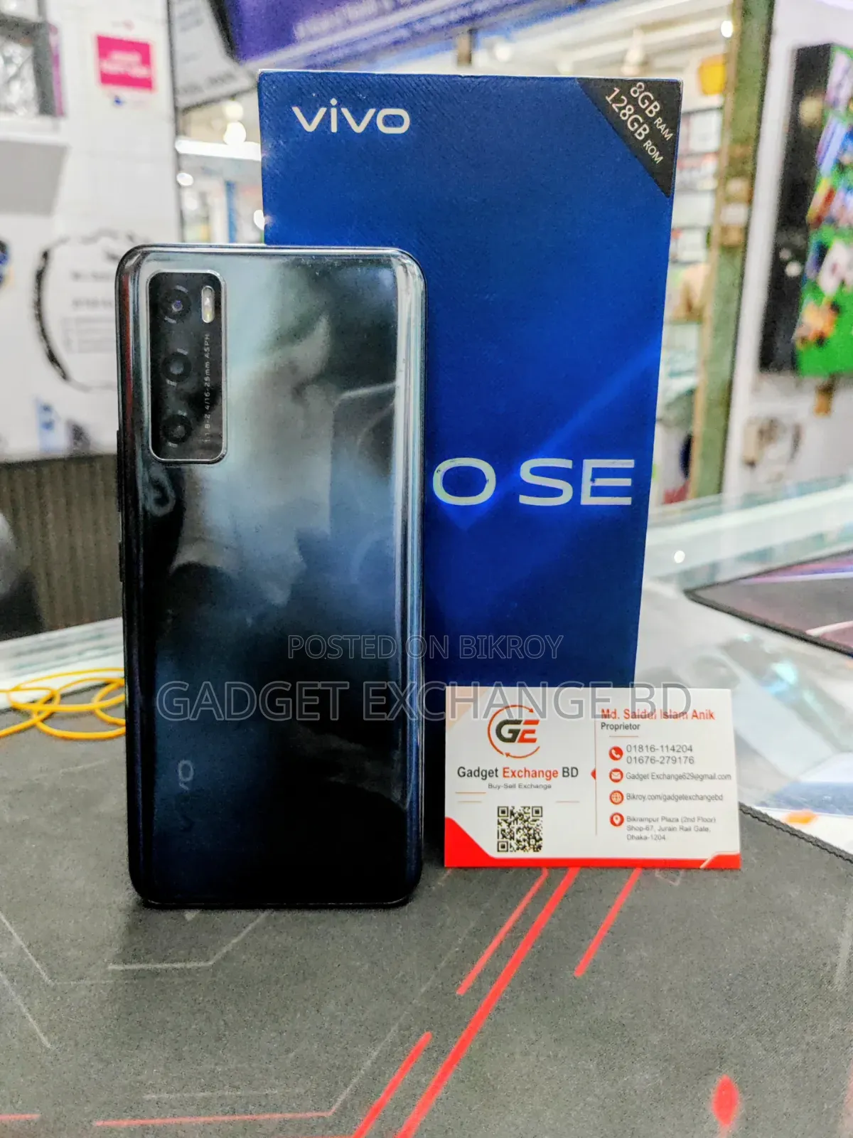 Vivo V20 SE 128 GB