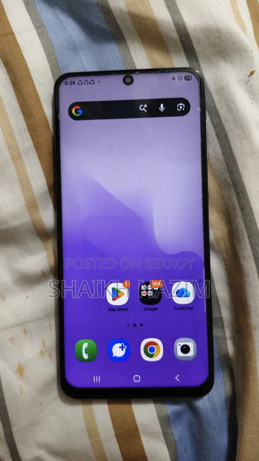স্যামসাং গ্যালাক্সি এস২১ ৫জি ১২৮ জিবি সিলভার