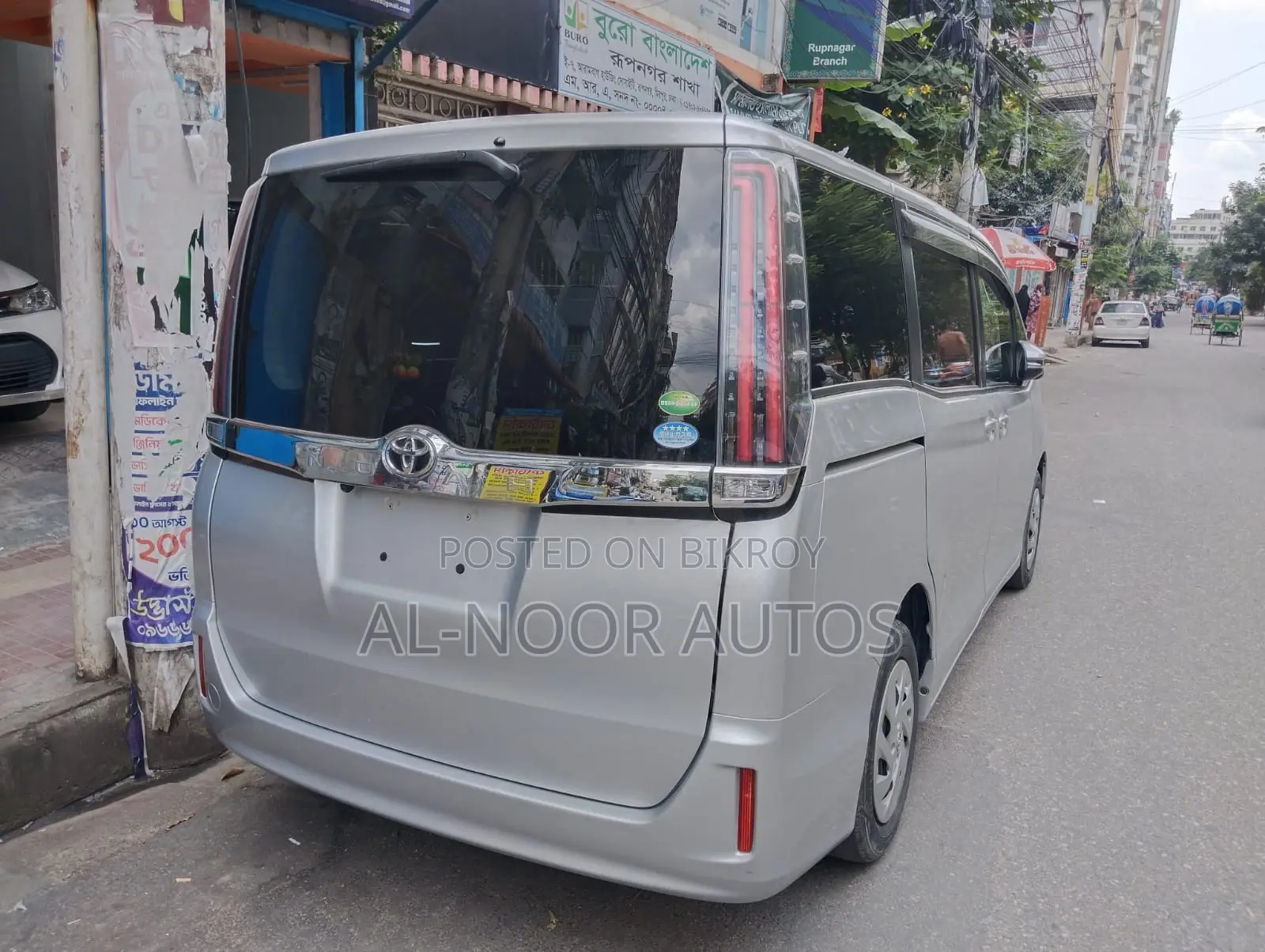 Toyota Noah 2.0 FWD (8 Seater) 2021 Silver