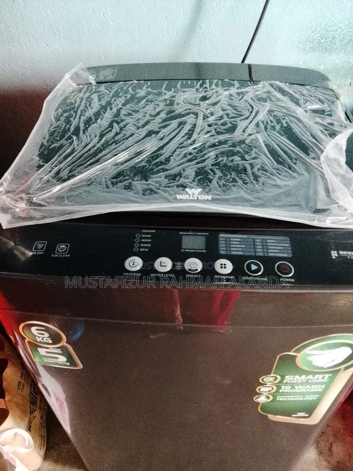 ওয়ালটন ওয়াশিং মেশিন