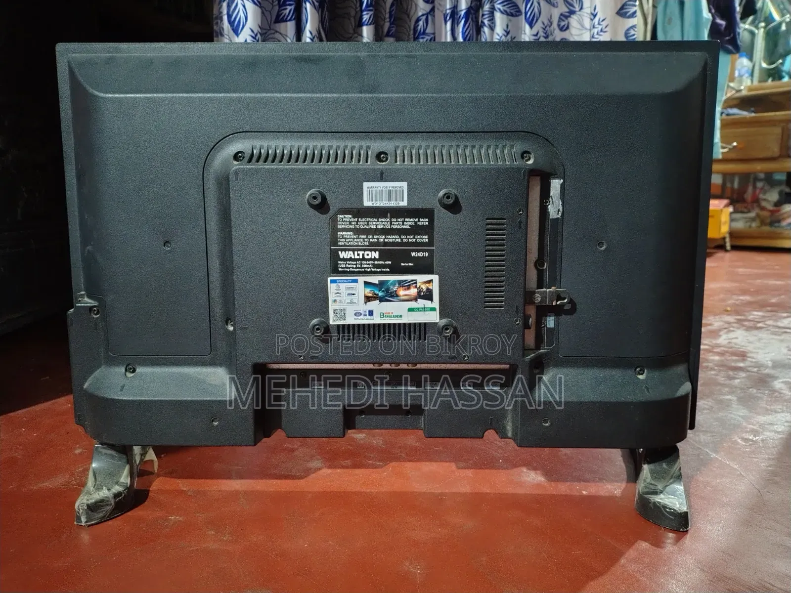 Walton Monitor