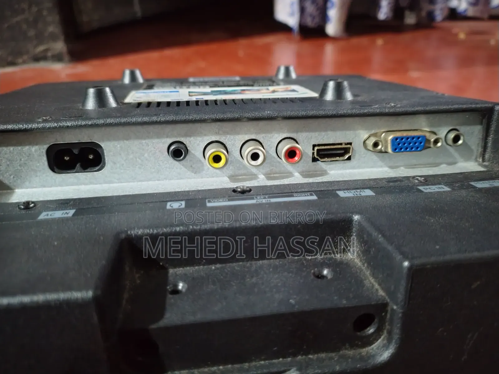 Walton Monitor
