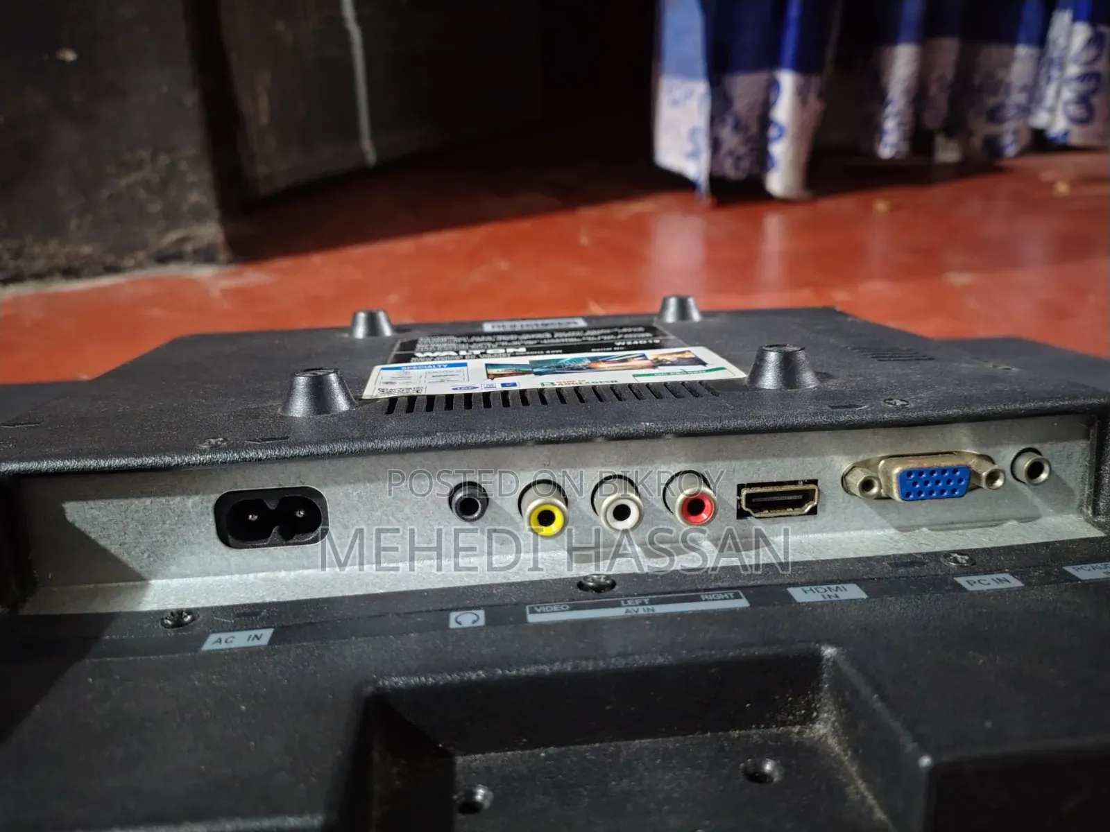 Walton Monitor