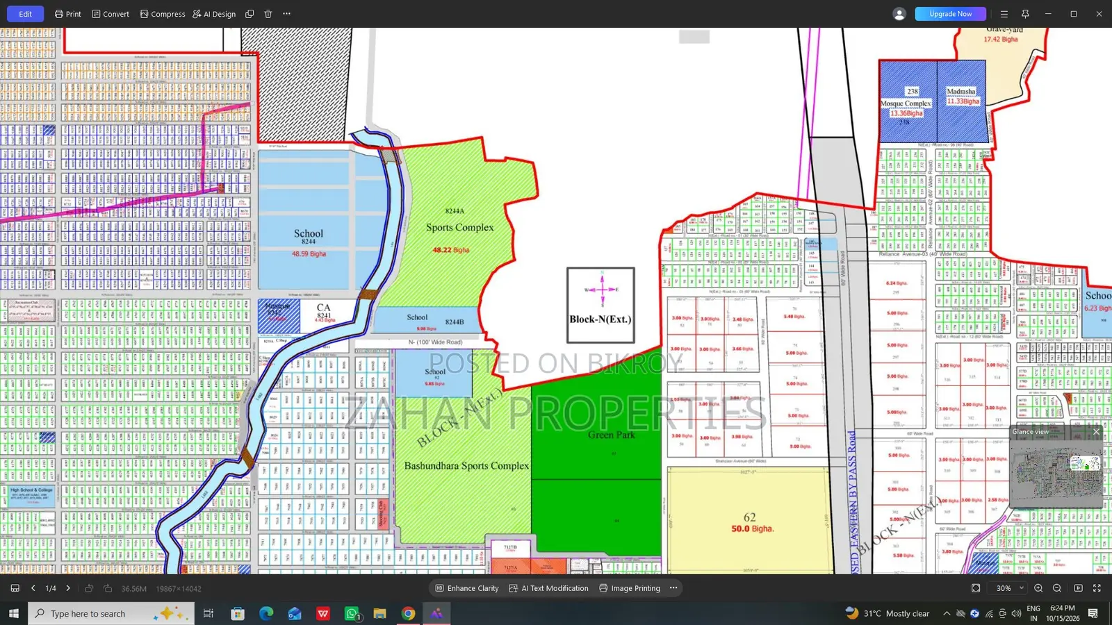 North Facing 06 Katha Plot For Sale.. N Block..