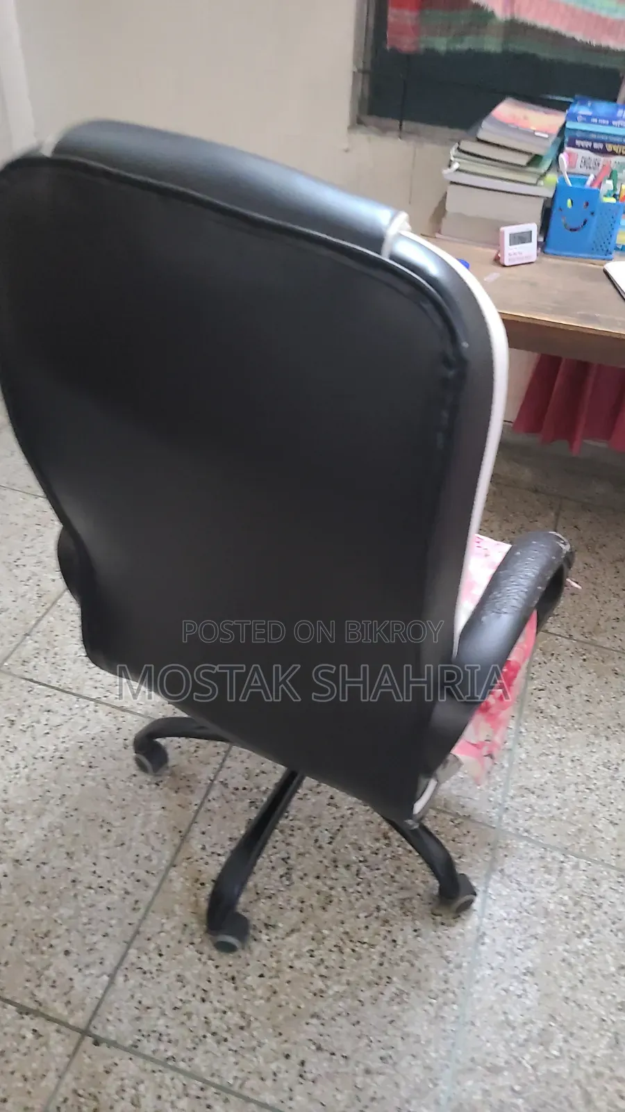 অফিস এক্সিকিউটিভ চেয়ার