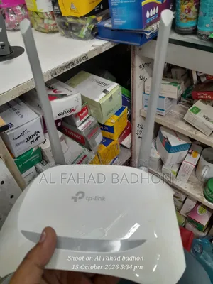 A router will be sold urgently